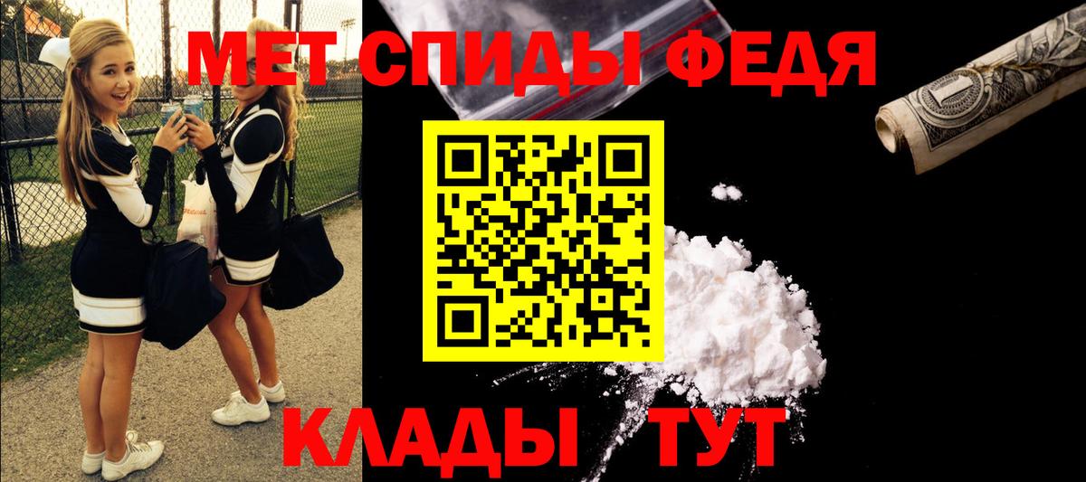АМФ 97% Бузулук