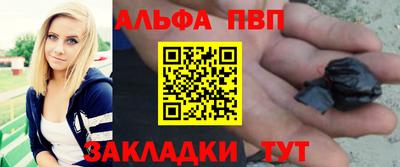 экстази Мариинск