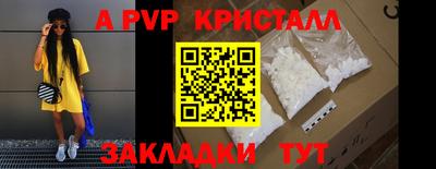 кокаин VHQ Малгобек
