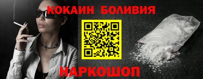 альфа пвп VHQ Малоярославец