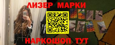 кокаин VHQ Малгобек