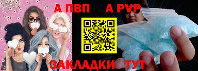 экстази Мариинск