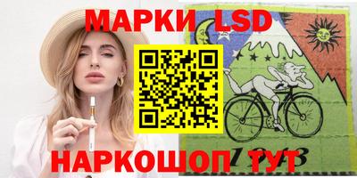 альфа пвп VHQ Малоярославец