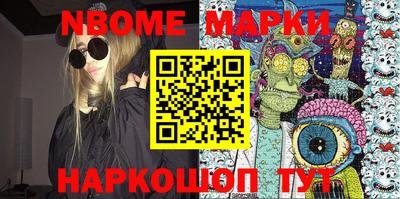 экстази Мариинск