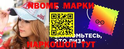 кокаин VHQ Малгобек