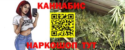 экстази Мариинск