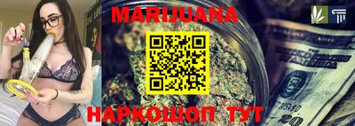экстази Мариинск