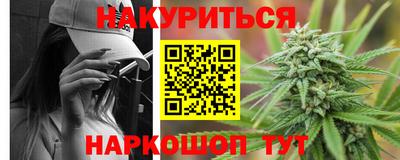 альфа пвп VHQ Малоярославец