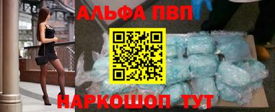 экстази Мариинск