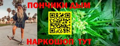 экстази Мариинск