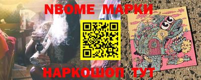 кокаин VHQ Малгобек