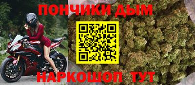 кокаин VHQ Малгобек