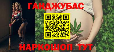 экстази Мариинск