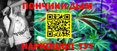 экстази Мариинск