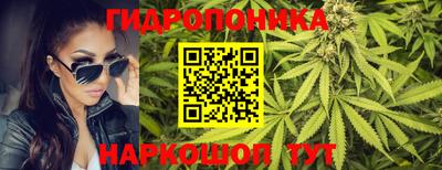 кокаин VHQ Малгобек