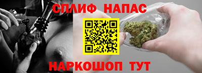 кокаин VHQ Малгобек