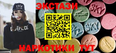 кокаин VHQ Малгобек