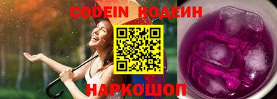 кокаин VHQ Малгобек