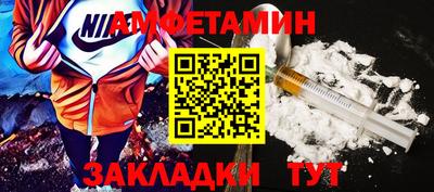 экстази Мариинск