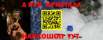 экстази Мариинск