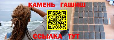 кокаин VHQ Малгобек