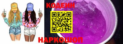 альфа пвп VHQ Малоярославец