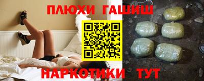 кокаин VHQ Малгобек