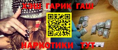 экстази Мариинск