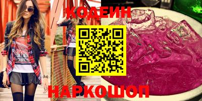 кокаин VHQ Малгобек