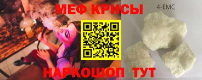 кокаин VHQ Малгобек