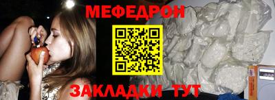экстази Мариинск