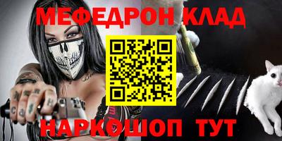 кокаин VHQ Малгобек