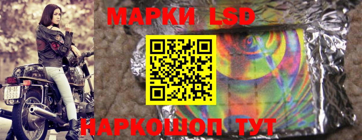 LSD-25 экстази ecstasy  LSD-25 экстази ecstasy  Вход с VPN  Бузулук 